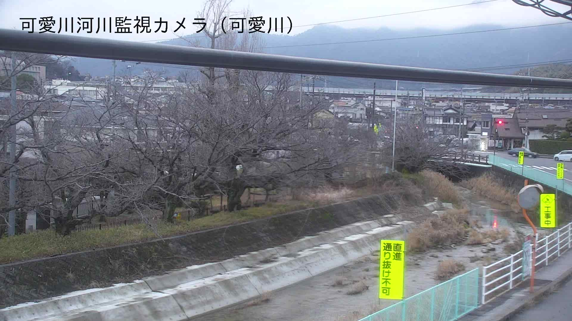 可愛川河川監視カメラの平常時画像